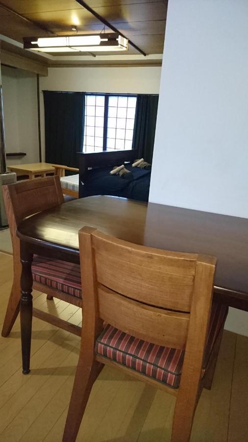 Apartment Yukiyama